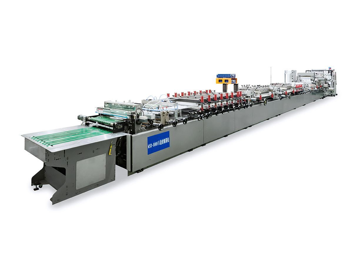 800F আট-সাইড সিলিং ব্যাগ তৈরির মেশিন