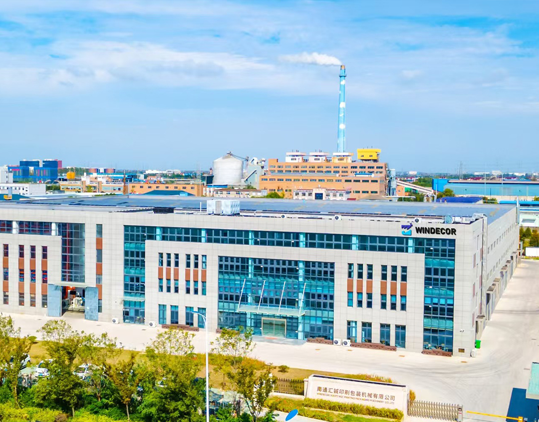 Jiangyin Huitong প্যাকেজিং যন্ত্রপাতি কোং, লি.