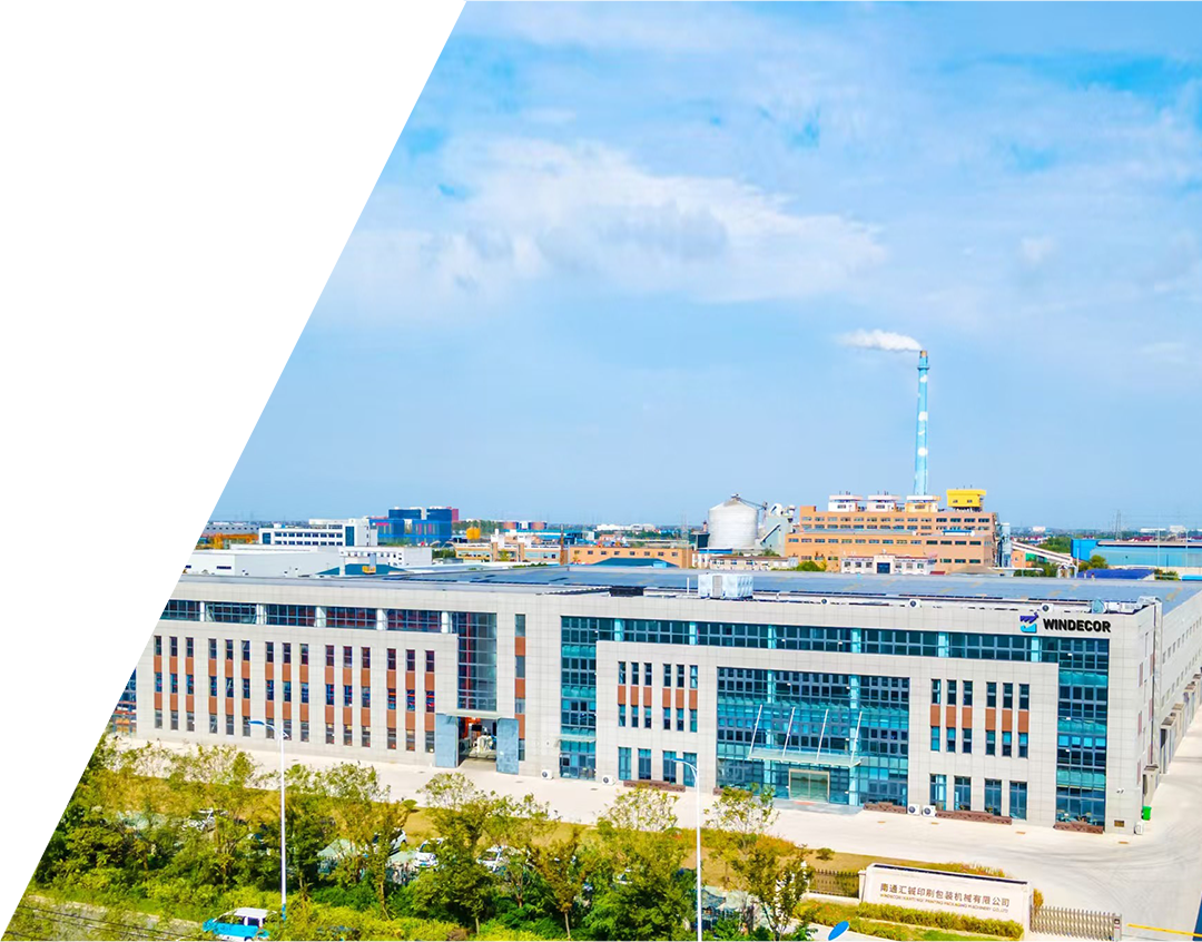 Jiangyin Huitong প্যাকেজিং যন্ত্রপাতি কোং, লি.